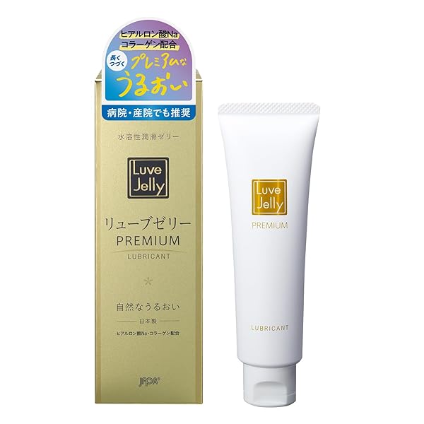 ジェクス【潤滑ゼリー売上No1ブランド】リューブゼリー Premium 55g 潤滑ゼリー 女性用潤滑剤 自然なう… ジェクス【潤滑ゼリー売上No1ブランド】リューブゼリー Premium 55g 潤滑ゼリー 女性用潤滑剤 自然なう…