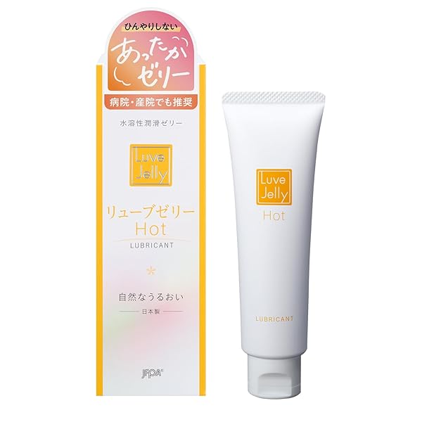 ジェクス【潤滑ゼリー売上No1ブランド】リューブゼリー ホット 55g 潤滑ゼリー 女性用潤滑剤 自然なうるおい … ジェクス【潤滑ゼリー売上No1ブランド】リューブゼリー ホット 55g 潤滑ゼリー 女性用潤滑剤 自然なうるおい …