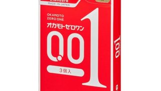 オカモトコンドームズ OKAMOTO オカモトゼロワン0.01ミリ3個入り 単品 ポリウレタン (PU) オカモトコンドームズ OKAMOTO オカモトゼロワン0.01ミリ3個入り 単品 ポリウレタン (PU)
