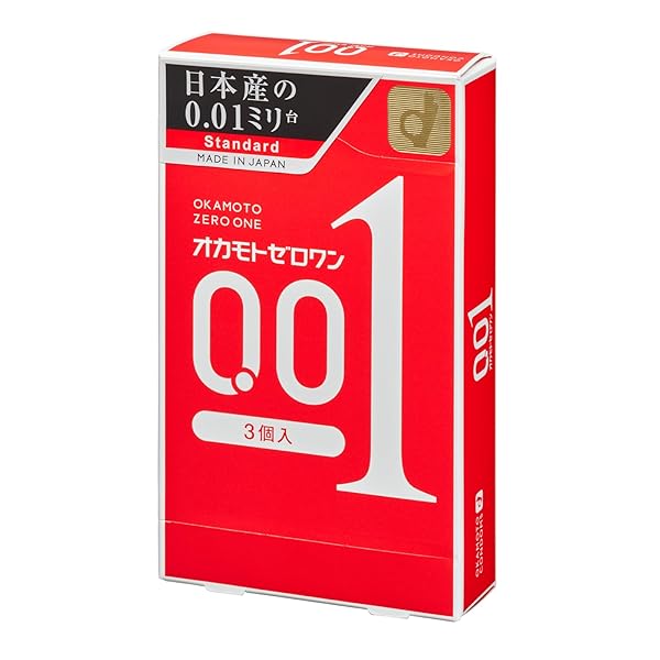 オカモトコンドームズ OKAMOTO オカモトゼロワン0.01ミリ3個入り 単品 ポリウレタン (PU) オカモトコンドームズ OKAMOTO オカモトゼロワン0.01ミリ3個入り 単品 ポリウレタン (PU)