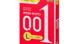 オカモトコンドームズ OKAMOTO ゼロワン 0.01ミリ Lサイズ ポリウレタン (PU) 3個入り