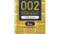 オカモトコンドームズ OKAMOTO ゼロツー 0.02ミリ ポリウレタン (PU) リアルフィット 6個入り オカモトコンドームズ OKAMOTO ゼロツー 0.02ミリ ポリウレタン (PU) リアルフィット 6個入り