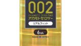 オカモトコンドームズ OKAMOTO ゼロツー 0.02ミリ ポリウレタン (PU) リアルフィット 6個入り