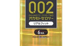 オカモトコンドームズ OKAMOTO ゼロツー 0.02ミリ ポリウレタン (PU) リアルフィット 6個入り オカモトコンドームズ OKAMOTO ゼロツー 0.02ミリ ポリウレタン (PU) リアルフィット 6個入り