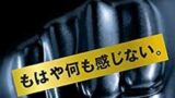 OKAMOTO オカモト スーパー ゴクアツ/コンドーム 10個入 潤滑ゼリー 極厚0.12㎜