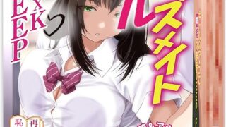 ホール – PiuQiuPiaQia オナホ 据置型 3KG リアル感2穴素股 「恥骨再現ｘ蛇行肉壁ｘ極大Gスポット」 大開脚…