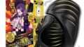 【いつもの手コキが電動に!?ボッキが弱くても大丈夫！】 QUINCY オナホ 貫通 電動オナホール 亀頭バイブ 【…