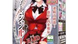 ホール – RIDE(ライド) ヴァージンループハード 1個 (x 1)