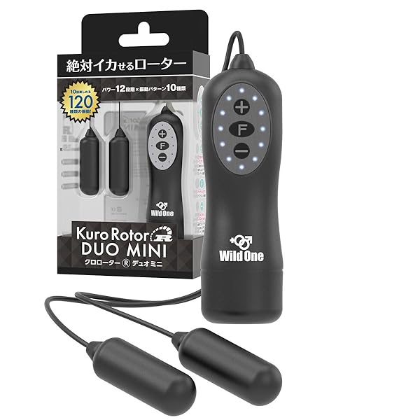クロローターR DUO MINI クロローターR DUO MINI