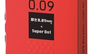 SAGAMI 【単品】009 ドット コンドーム 天然ゴムラテックス製 ぶ厚い 10個入