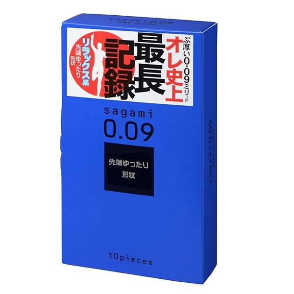 SAGAMI 【単品】009 ナチュラル コンドーム 天然ゴムラテックス製 ぶ厚い先端ゆったり形状 10個入 SAGAMI 【単品】009 ナチュラル コンドーム 天然ゴムラテックス製 ぶ厚い先端ゆったり形状 10個入