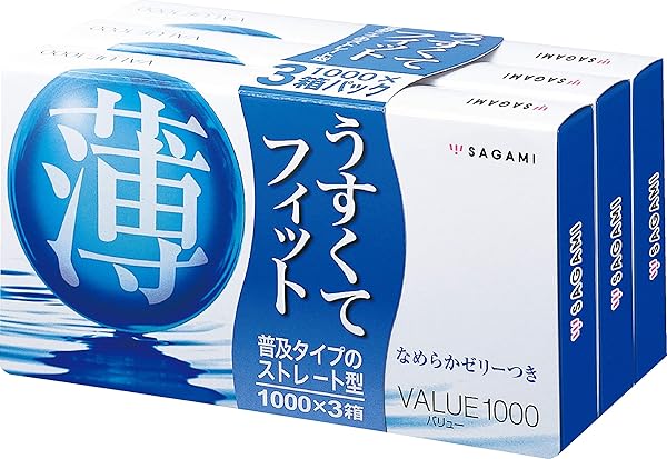 SAGAMI 【バンドル品】 バリュー1000 コンドーム 3P 天然ゴムラテックス製 お得用 12個入×3パック