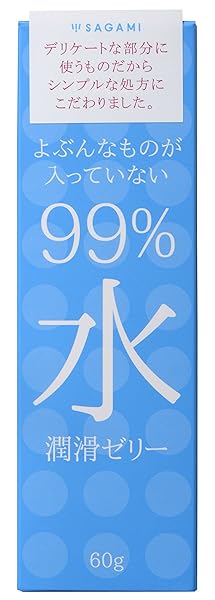 サガミオリジナル – SAGAMI 相模 よぶんなものが入っていない 99%水潤滑ゼリー
