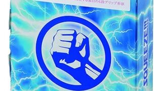 SAGAMI 【単品】 スクイーズ シックスフィットV コンドーム 天然ゴムラテックス製 強圧6段グリップ 10個入