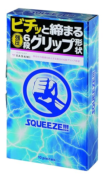 SAGAMI 【単品】 スクイーズ シックスフィットV コンドーム 天然ゴムラテックス製 強圧6段グリップ 10個入 SAGAMI 【単品】 スクイーズ シックスフィットV コンドーム 天然ゴムラテックス製 強圧6段グリップ 10個入