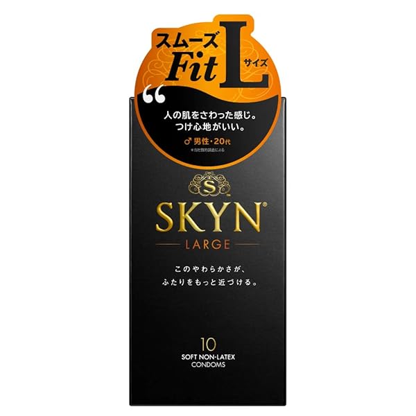 不二ラテックスSKYN コンドーム 10個入ラージサイズ 不二ラテックスSKYN コンドーム 10個入ラージサイズ