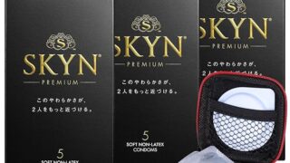 SKYN コンドーム 5個入り 3箱 セット オリジナルコンドームケース付 SKYN コンドーム 5個入り 3箱 セット オリジナルコンドームケース付