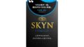 【SKYN (スキン) Extra Lub】 潤滑ゼリー 増量 コンドーム 10個入 【柔らか素材で自然な使用感】…