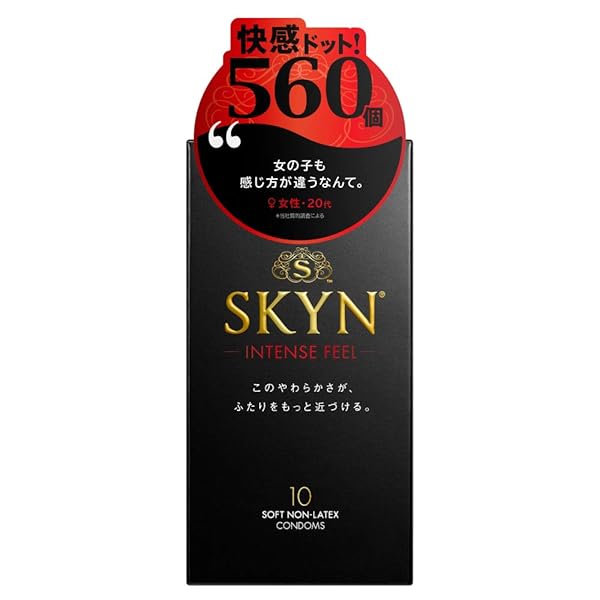 【SKYN (スキン) Intense feel】 つぶつぶ コンドーム 10個入 【柔らか素材で自然な使用感】 … 【SKYN (スキン) Intense feel】 つぶつぶ コンドーム 10個入 【柔らか素材で自然な使用感】 …