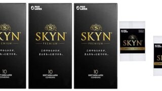 【SKYN (スキン) Premium】コンドーム 10個入 × 3箱セット 【柔らか素材で自然な使用感】 不二ラ… 【SKYN (スキン) Premium】コンドーム 10個入 × 3箱セット 【柔らか素材で自然な使用感】 不二ラ…