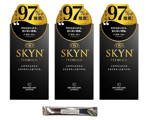 SKYN スキン Premium アイアール コンドーム 10個入×3個セット M&Aオリジナルスティックローション付き SKYN スキン Premium アイアール コンドーム 10個入×3個セット M&Aオリジナルスティックローション付き
