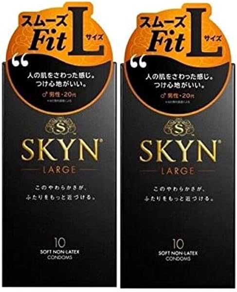 不二ラテックス SKYN コンドーム ラージサイズ 10コ入×2個 ポリイソプレン 不二ラテックス SKYN コンドーム ラージサイズ 10コ入×2個 ポリイソプレン