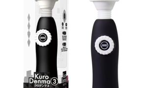 ローター – SSI JAPAN 回転/吸引 クロデンマ3 ローター – SSI JAPAN 回転/吸引 クロデンマ3