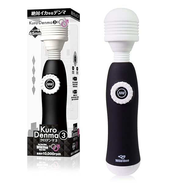 ローター – SSI JAPAN 回転/吸引 クロデンマ3 ローター – SSI JAPAN 回転/吸引 クロデンマ3