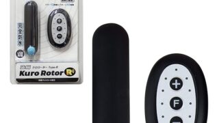 SSI JAPAN(国内ブランド) 遠隔クロローター Type-R SSI JAPAN(国内ブランド) 遠隔クロローター Type-R