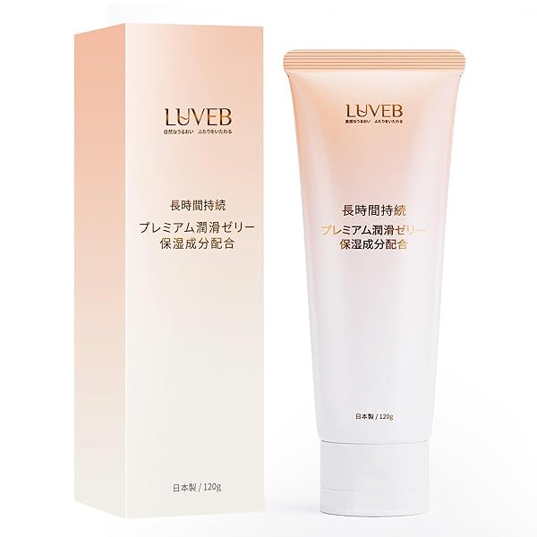 【TARAのベストパートナー】潤滑ゼリー 女性用 ローション 120g 大容量 潤滑ジェル セックス 挿入 潤滑剤… 【TARAのベストパートナー】潤滑ゼリー 女性用 ローション 120g 大容量 潤滑ジェル セックス 挿入 潤滑剤…