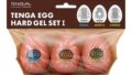 ホール – TENGA EGG HARD GEL SET I テンガ エッグ ハードゲル セット 1 スパイラル / シャイニ…