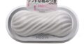 ホール – TENGA テンガ MOOVA SILKY WHITE ムーバ シルキーホワイト 【滑らかに絡みつく螺旋、包み込む…