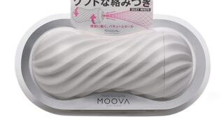 ホール – TENGA テンガ MOOVA SILKY WHITE ムーバ シルキーホワイト 【滑らかに絡みつく螺旋、包み込む… ホール – TENGA テンガ MOOVA SILKY WHITE ムーバ シルキーホワイト 【滑らかに絡みつく螺旋、包み込む…