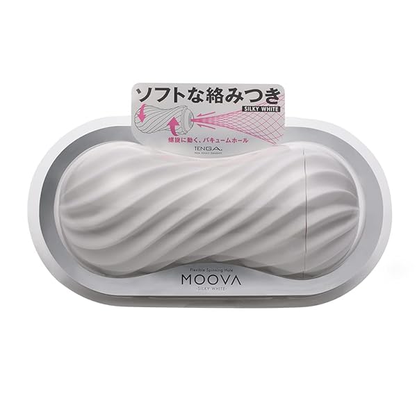 ホール – TENGA テンガ MOOVA SILKY WHITE ムーバ シルキーホワイト 【滑らかに絡みつく螺旋、包み込む… ホール – TENGA テンガ MOOVA SILKY WHITE ムーバ シルキーホワイト 【滑らかに絡みつく螺旋、包み込む…