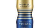 ホール – TENGA テンガ PREMIUM DUAL FEEL CUP デュアルフィール・カップ 1本 青