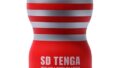 ホール – TENGA テンガ 新SD TENGA オリジナル バキュームカップ female ショートタイプの奥突き感 1個…