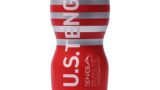 ホール – TENGA テンガ 新U.S.TENGA オリジナル バキュームカップ【サイズUPで進化した超強力バキューム】