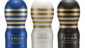 ホール – TENGA テンガ 新プレミアムテンガ 3種セット スタンダード ソフト ハード 青、白、黒
