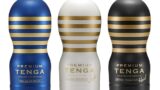 ホール – TENGA テンガ 新プレミアムテンガ 3種セット スタンダード ソフト ハード 青、白、黒