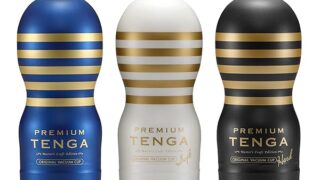ホール – TENGA テンガ 新プレミアムテンガ 3種セット スタンダード ソフト ハード 青、白、黒 ホール – TENGA テンガ 新プレミアムテンガ 3種セット スタンダード ソフト ハード 青、白、黒