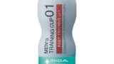 ホール – TENGAヘルスケア メンズトレーニングカップ キープトレーニング Lv.1 敏感で早い方のトレーニングに 1個 …
