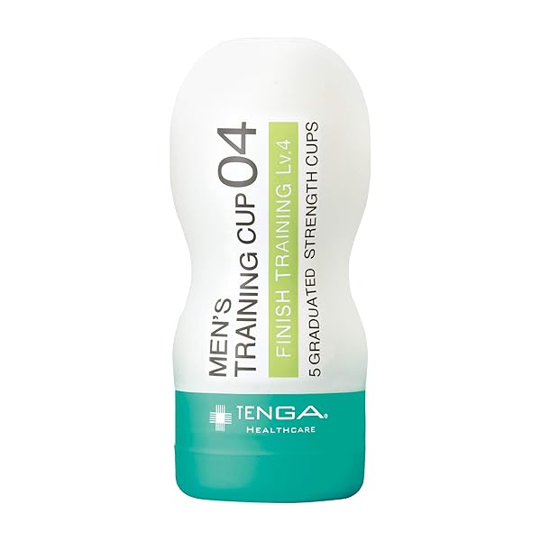 ホール – TENGAヘルスケア メンズトレーニングカップ フィニッシュトレーニング Lv.4 ミディアムソフトタイプ 感じに…