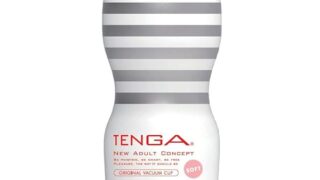 ホール – 新TENGA テンガ オリジナルバキュームカップ ORIGINAL VACUUM CUP SOFT ソフト 新みん… ホール – 新TENGA テンガ オリジナルバキュームカップ ORIGINAL VACUUM CUP SOFT ソフト 新みん…