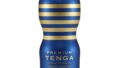 ホール – TENGA テンガ プレミアム・オリジナルバキューム・カップ PREMIUM ORIGINAL VACUUM CUP ホール – TENGA テンガ プレミアム・オリジナルバキューム・カップ PREMIUM ORIGINAL VACUUM CUP