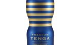 ホール – TENGA テンガ プレミアム・オリジナルバキューム・カップ PREMIUM ORIGINAL VACUUM CUP