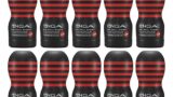 ホール – TENGA テンガ オリジナルカップ ハード 10本セット