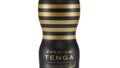 ホール – TENGA テンガ 新プレミアムテンガ ハード 【ぎゅっと締めつけるハード設計】 1個 (x 1) 黒