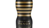 ホール – TENGA テンガ 新プレミアムテンガ ハード 【ぎゅっと締めつけるハード設計】 1個 (x 1) 黒