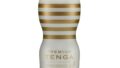 ホール – TENGA テンガ 新プレミアムテンガ ソフト 【優しく包みこまれる至極のソフト設計】 1個 (x 1) 白