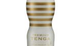 ホール – TENGA テンガ 新プレミアムテンガ ソフト 【優しく包みこまれる至極のソフト設計】 1個 (x 1) 白